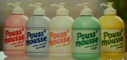 Pouss' Mouss
